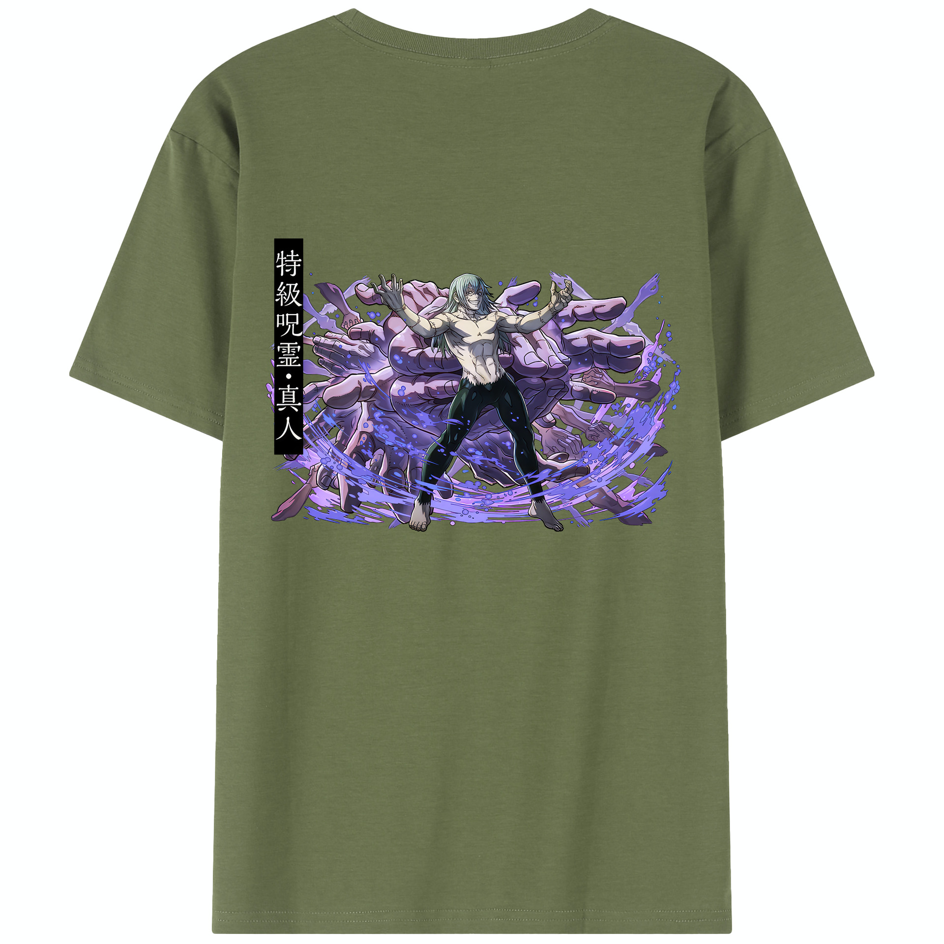 （画像用） 呪術廻戦 Jujutsu Kaisen 綿100％半袖Tシャツ（背面プリント）